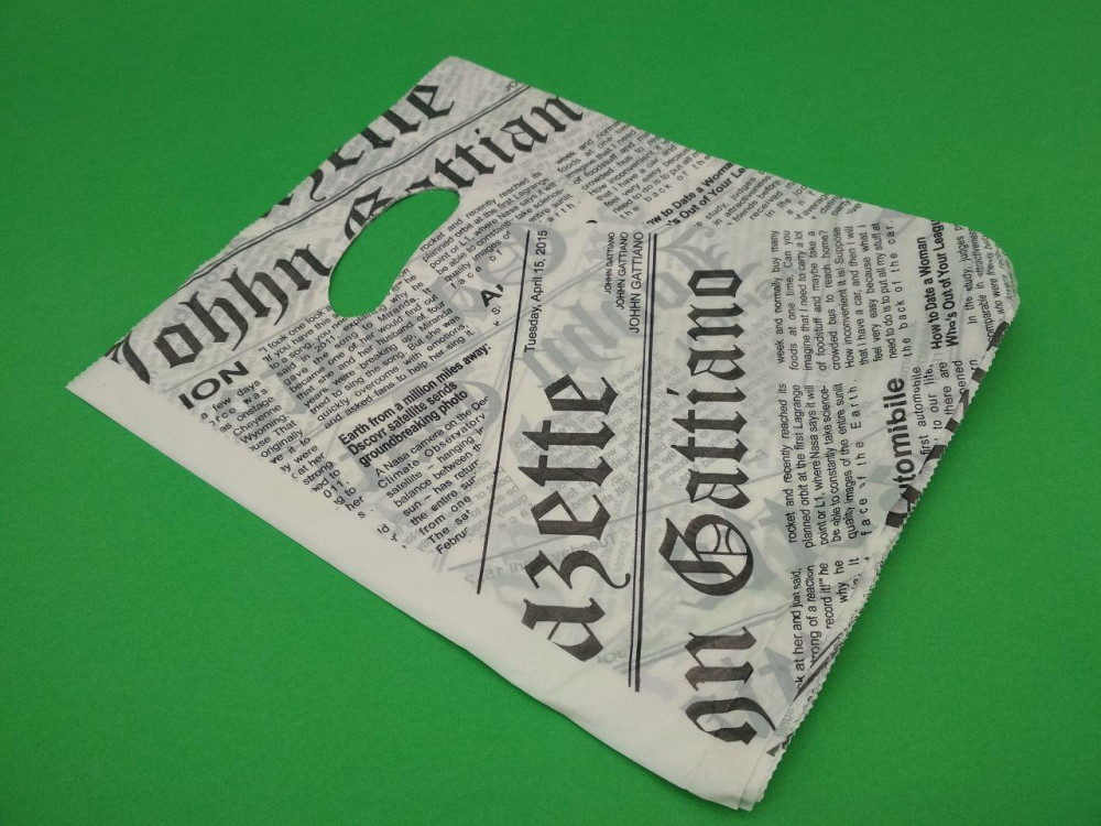 Пакет\прорезн\р (20*25)"Газета"  Комсерв (100 шт) Харків - фото 5