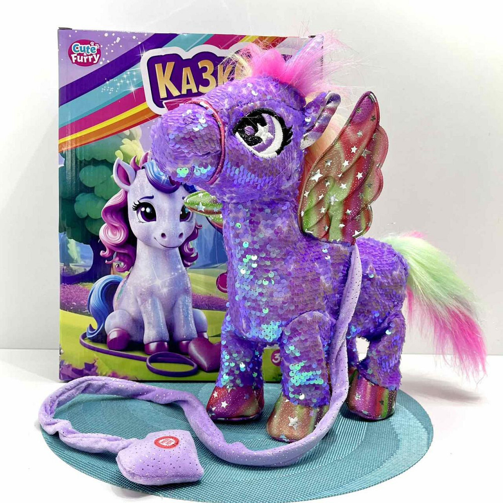 Іграшка м'яка інтерактивна Казкова конячка єдиноріг повідець звук світло Фіолетова (M 6203 I UA) Чернигов - изображение 10