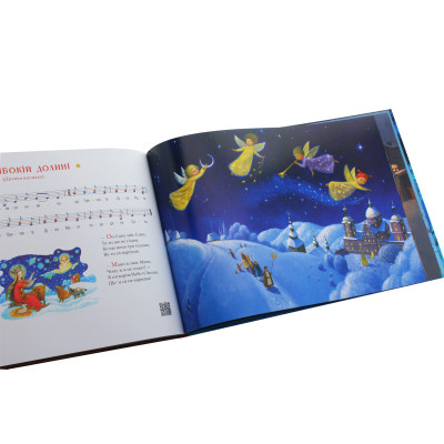 Книга Нова радість стала. Улюбленi колядки та щедрiвки А-ба-ба-га-ла-ма-га (9786175851845) Вінниця - фото 2