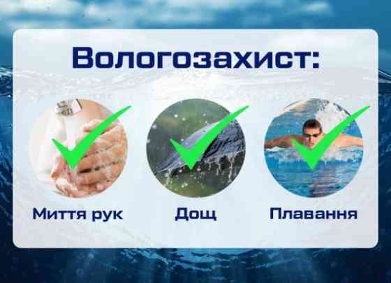 Часы мужские наручные Lige Sport Винница