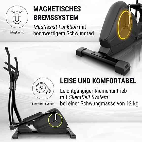 Крос-тренажер Helix Air (Німеччина, читати опис) Рівне