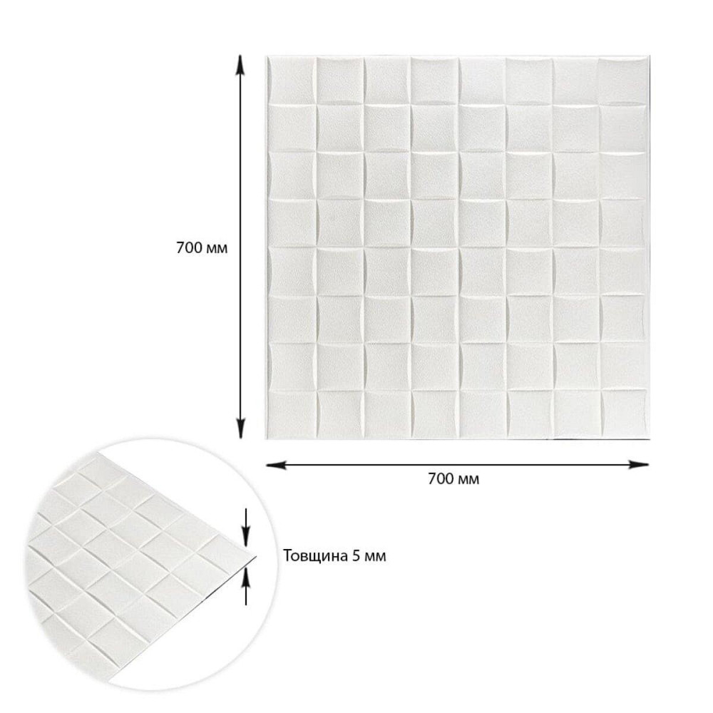 Самоклеящаяся декоративная 3D панель 700x700x5мм Плетение (176) SW-00000189 Днепр - изображение 3