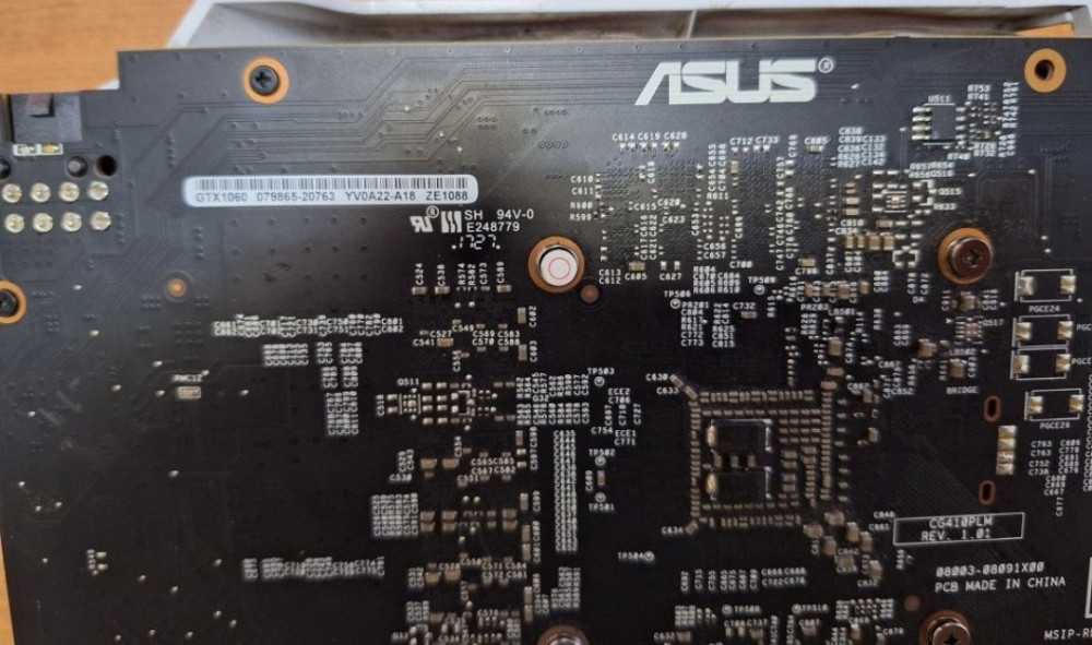 Відеокарта: ASUS GTX 1060 Dual 3Gb. Київ - фото 2