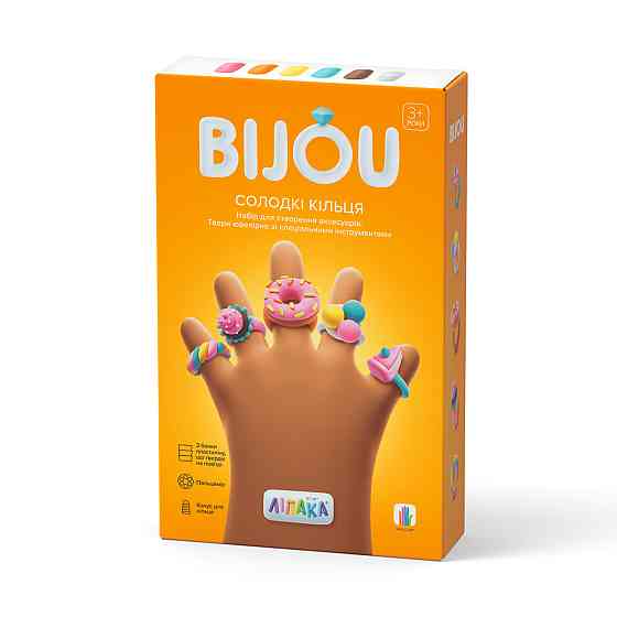 Набір пластиліну Ліпака – Біжутерія: Солодкі Кільця Дніпро