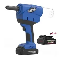 Nitownica Акумуляторна Rivdom eBZ 2 Київ