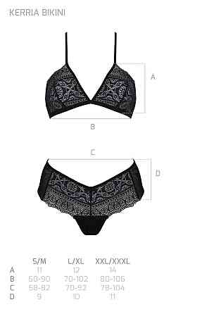 Комплект Passion KERRIA BIKINI black, S/M, бралет і трусики-бікіні Sex Aura Київ