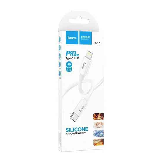 Кабель HOCO X87 Magic silicone PD charging data cable for iP White Київ