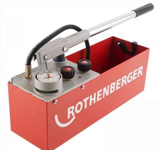 Опресувальний насос Rothenberger RP 50-S Луцк