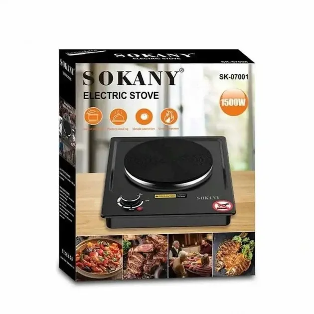 Электрическая плита (Диск) SK-07001 — компактная настольная плита 1500 Вт с равномерным нагревом и регулировко Одесса - изображение 3