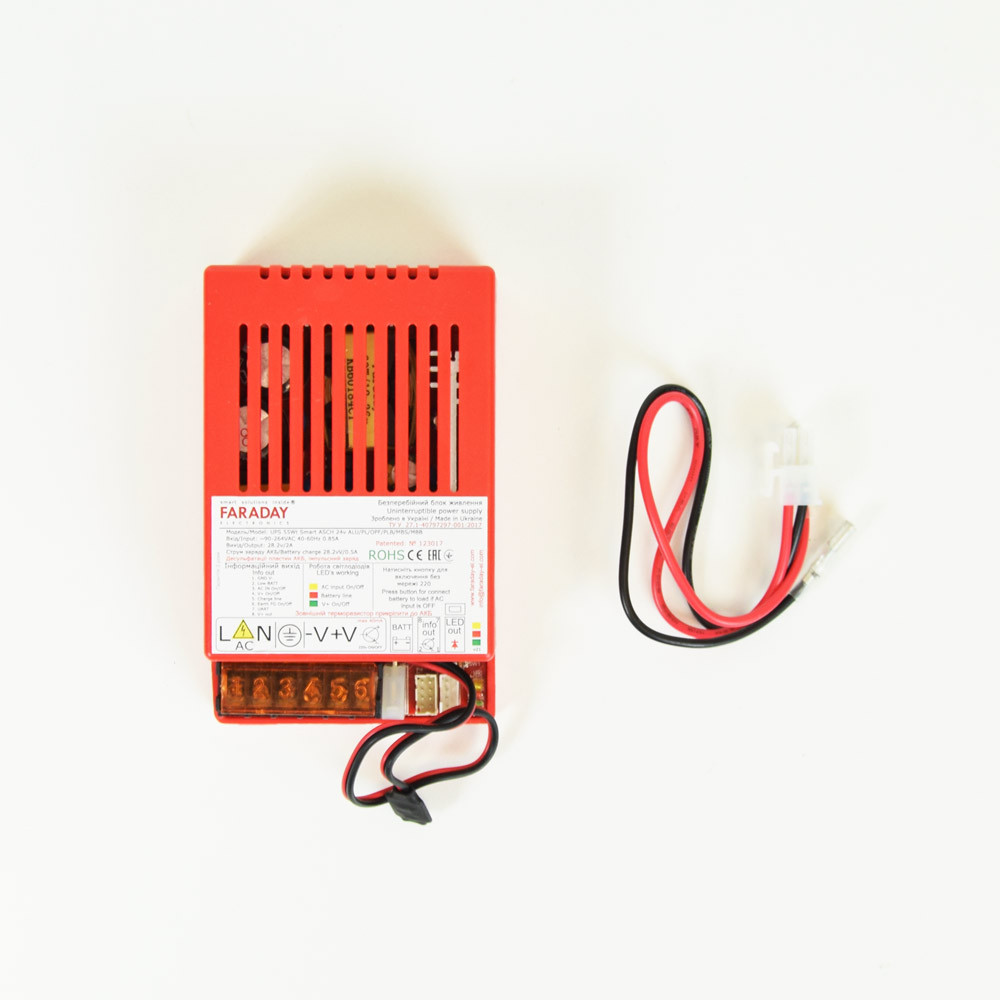 Безперебійний блок живлення Faraday Electronics 55W UPS Smart ASCH PL 24V під акумулятор 9-12А/г в пластиковому корпусі Київ - фото 3