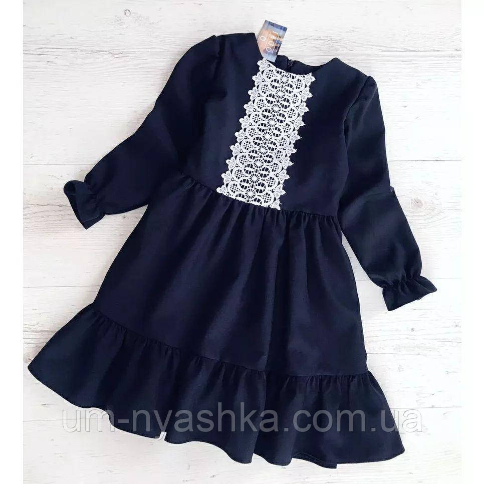 Красивое школьное платье с длинным рукавом 146 Кривой Рог - изображение 1