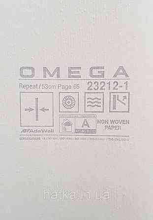 Шпалери вінілові на флізеліні AdaWall Omega1.06х10 під штукатурку кора дерева щільні бежево пісочні 23212-1 Київ