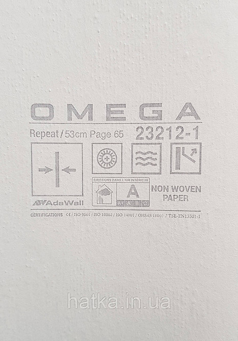 Шпалери вінілові на флізеліні AdaWall Omega1.06х10 під штукатурку кора дерева щільні бежево пісочні 23212-1 Київ - фото 3