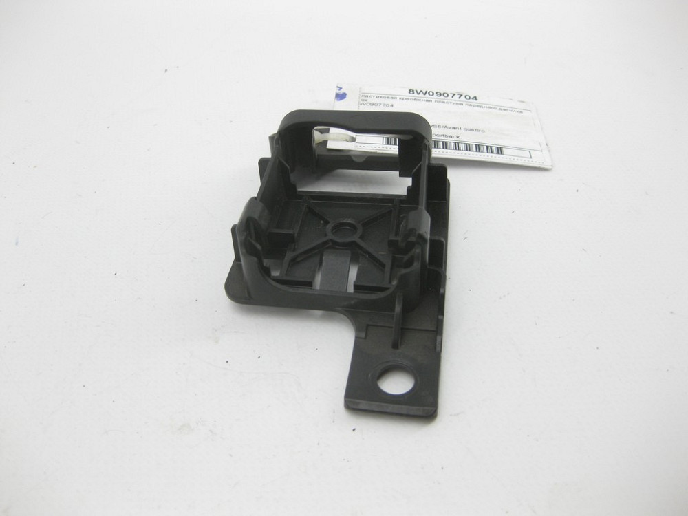 VAG  8W0907704 Пластикова пластина кріплення переднього датчика Nox Одеса - фото 2
