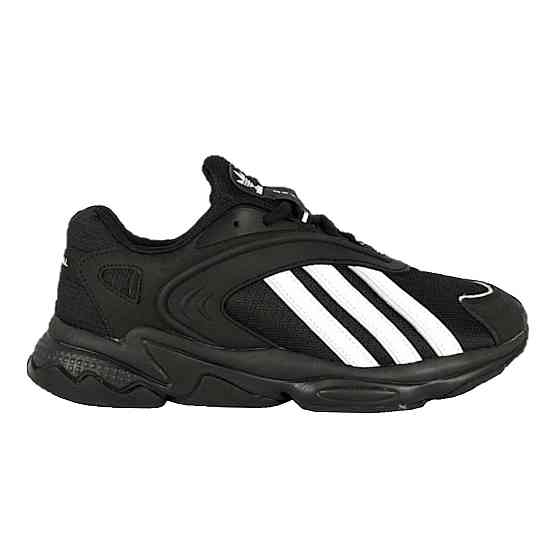 Мужские Кроссовки Adidas Черные Спортивные Адидас (размеры: 41,42,43,44,45,46) - 43-5 Днепр