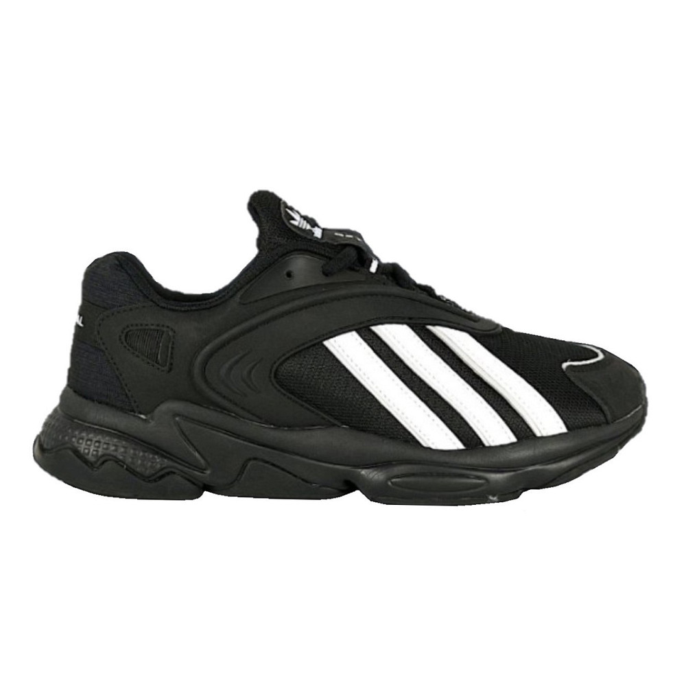 Мужские Кроссовки Adidas Черные Спортивные Адидас (размеры: 41,42,43,44,45,46) - 43-5 Днепр - изображение 1