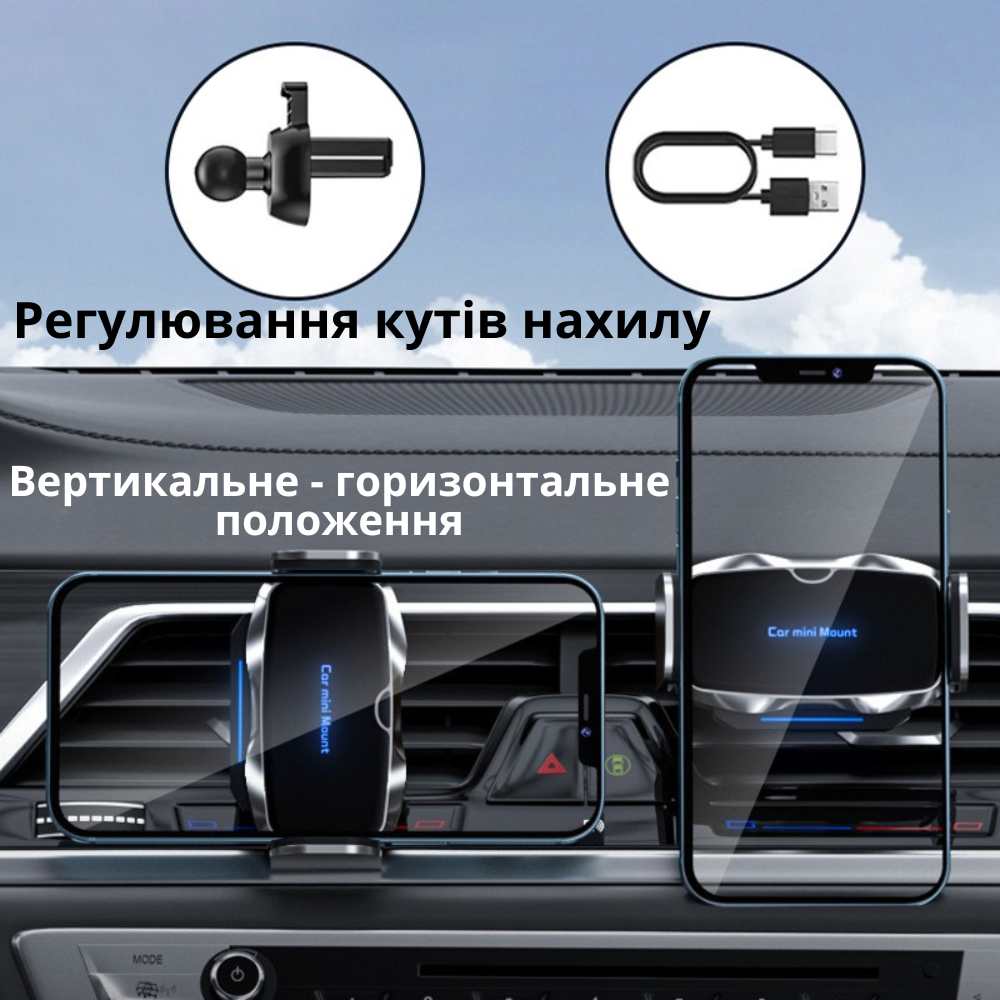 Держатель для телефона,автомобильный с беспроводной зарядкой 5W в машину с поворотом на 360 градусов,серебристый Каменец-Подольский - изображение 5
