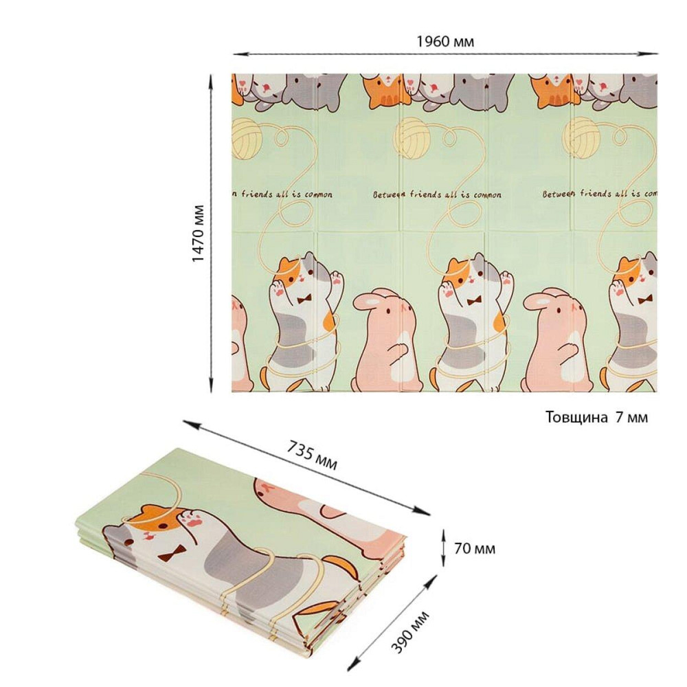 Дитячий складний термокилимок 147cм х 196см х 7мм SW-00003034 Дніпро - фото 3
