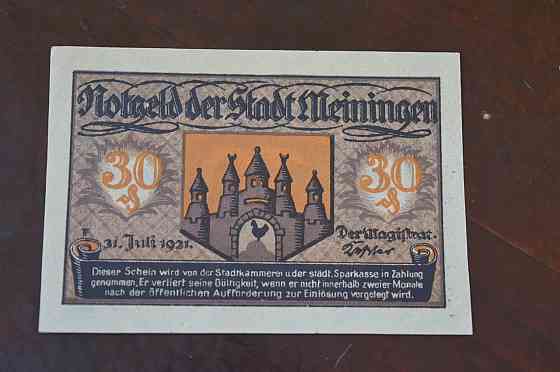 Германия. Нотгельд. 30Pf ( 5 ) Полтава