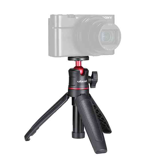Штатив для камери телефону міні 15-27см Ulanzi MT-08 Київ
