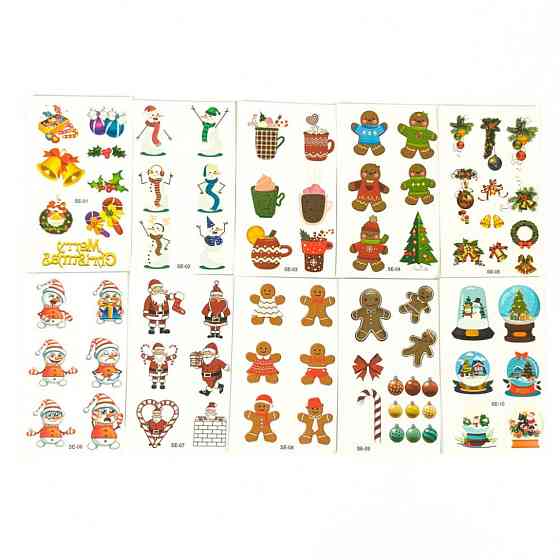 Набор детских временных тату 