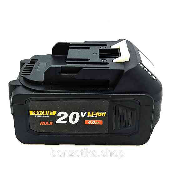 Унивірсальна Акумуляторна батарея Procraft Battery20/4 (20В, 4Аг) Київ