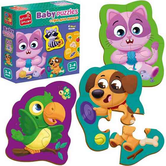 Детские развивающие картонные пазлы 