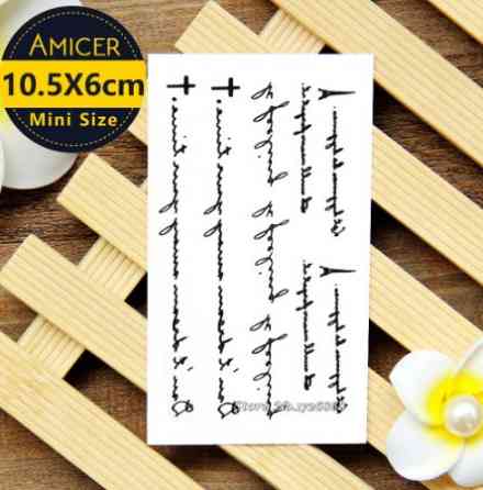 Временное тату "Надписи" - 10*6см Київ