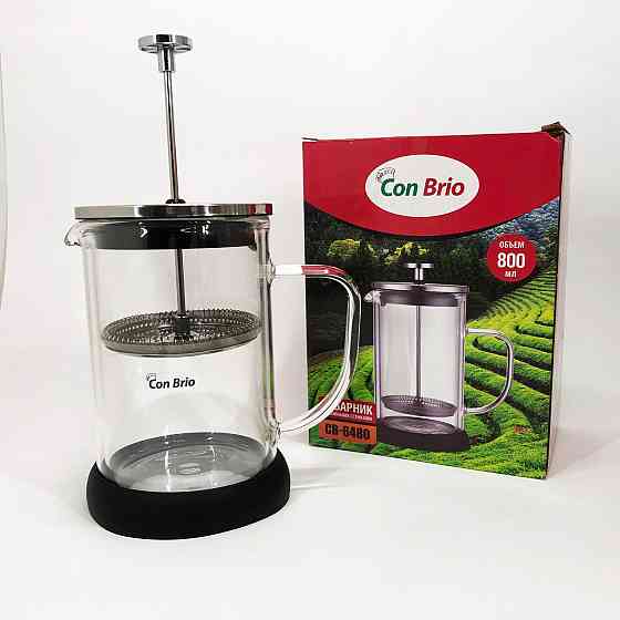 Френч-прес для заварювання трав Con Brio CB-6480 800 мл Френч-прес для з легким доглядом TO-17 Івано-Франківськ