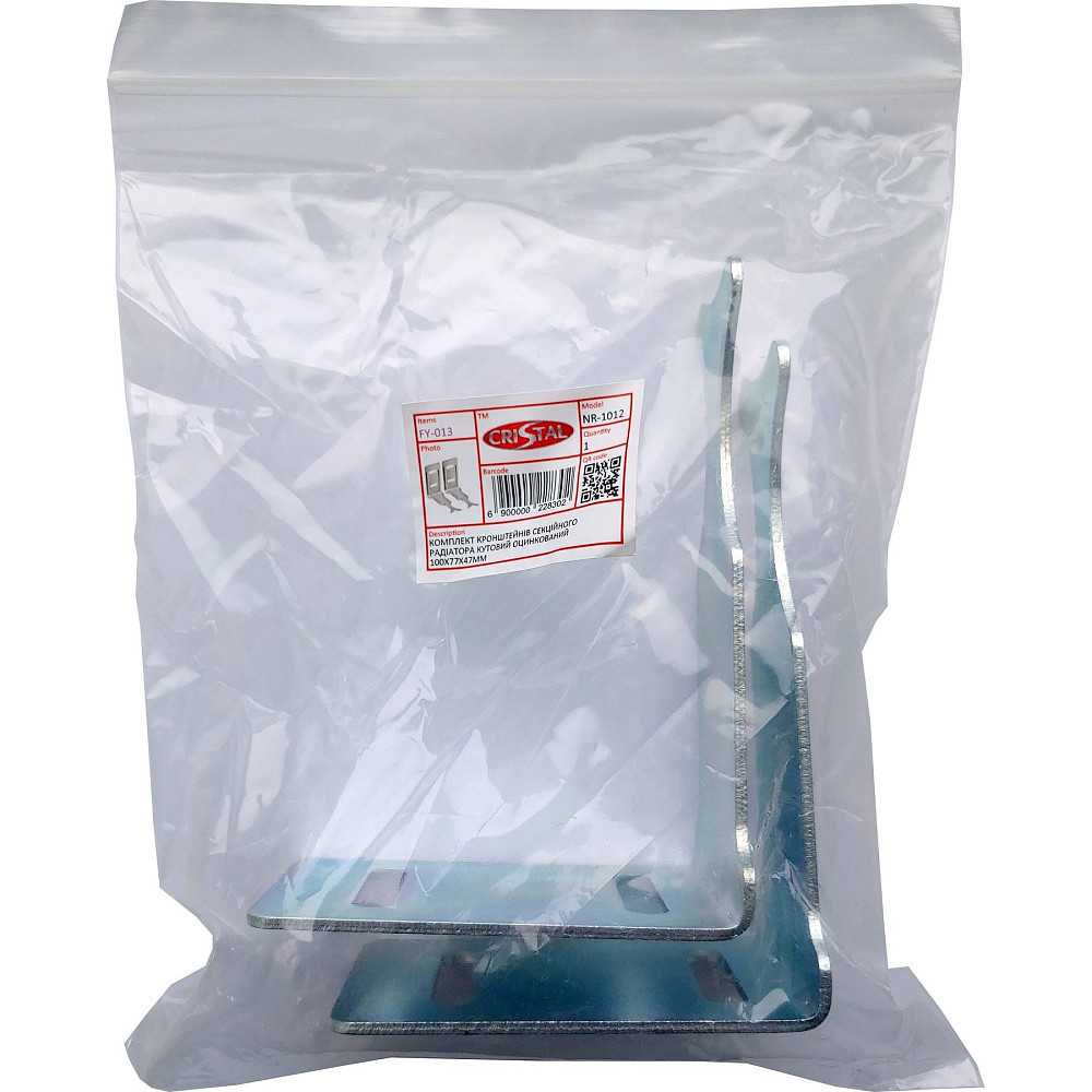 Комплект кронштейнів радіатора CRISTAL NS-1012 кутовий оцинкований 100x77x47мм (2шт) Тернопіль - фото 2