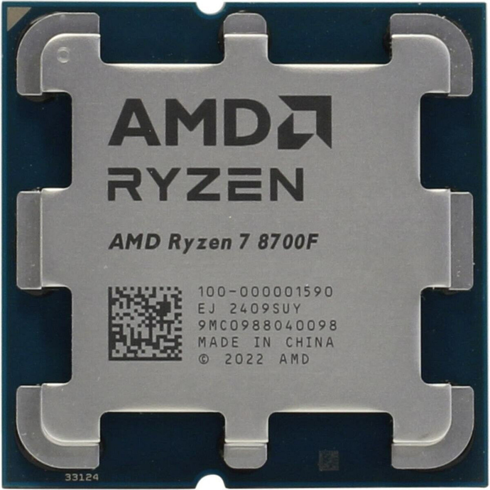 Процесор AMD Ryzen 7 8700F (4.1 GHz 16 MB 65 W AM5) Tray (100-000001590) ( Для настільного ПК ) Харків - фото 1