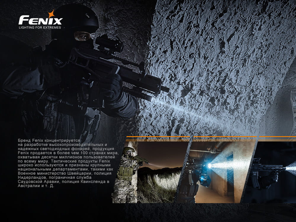 Виносна тактична кнопка Fenix AER-05 Киев - изображение 13