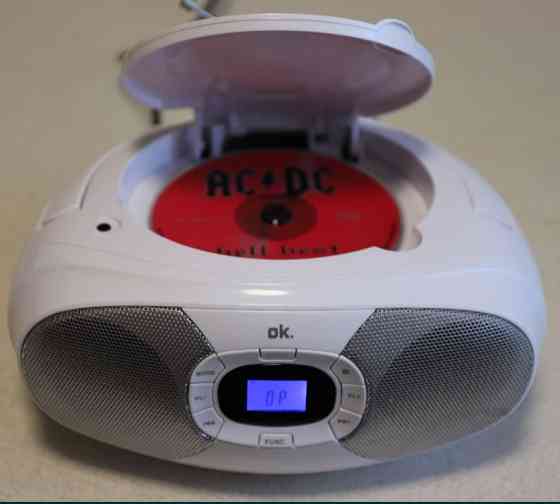 Радіо FM вакуум BoomBox. Київ