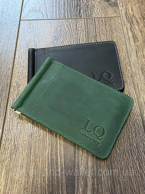 Затиск для грошей і пластикових карток зеленого кольору ST Leather Onda Київ - фото 1