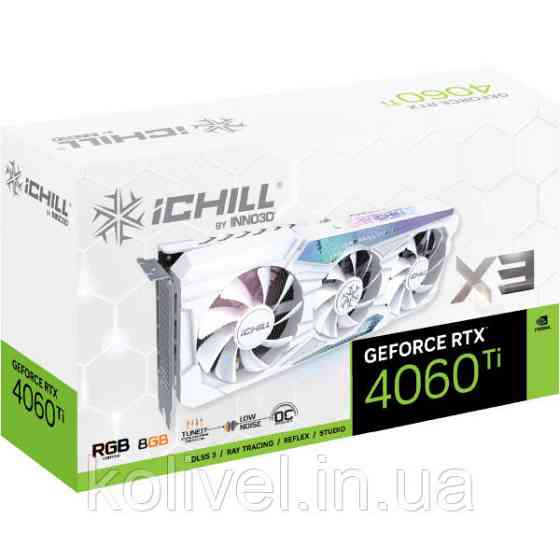 GeForce RTX4060 Ti Inno3D iChill X3 WHITE, 8GB GDDR6, 128bit, PCI Express 4.0 X8 (C406T3-08D6X-17113280) Киев