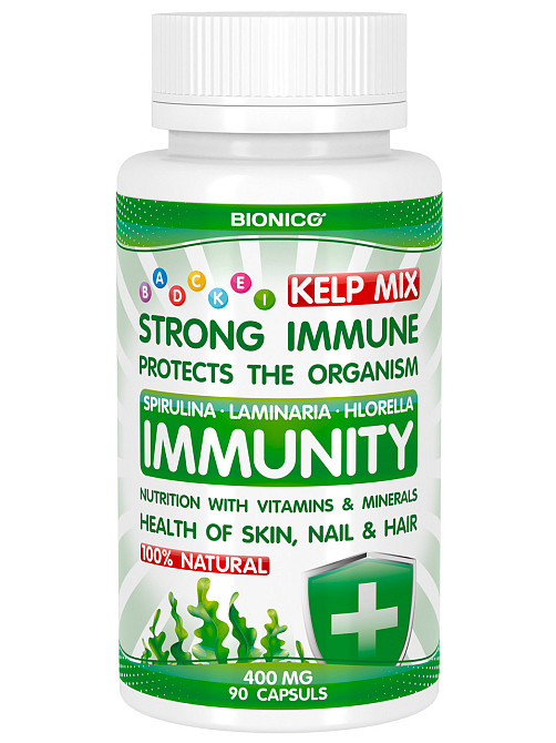 Комплекс для иммунитета (водорослевой), укрепляет организм, защищает от вирусных инфекций, 90 капс. Киев - изображение 1