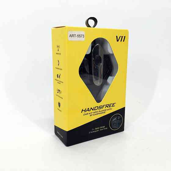 Мпз плеєр в машину FM V11 BT, Трансмітер для музики в автомобіль, Трасмітер MY-769 для автомобіля Київ