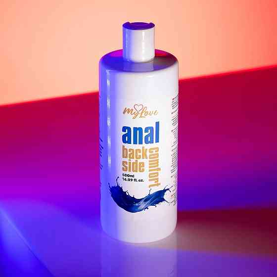 Анальний лубрикант - MyLove Anal Back Side Comfort, 500 мл Sex Aura Київ