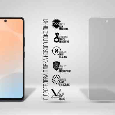 Пленка защитная Armorstandart Matte Infinix Hot 50 4G (ARM80927) Винница