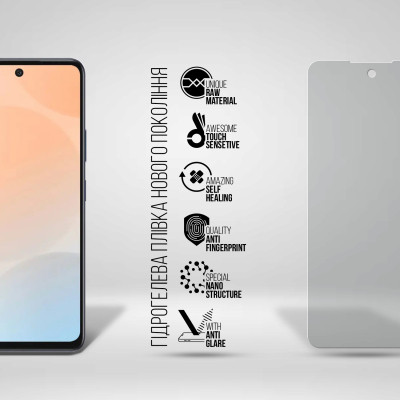 Пленка защитная Armorstandart Matte Infinix Hot 50 4G (ARM80927) Винница - изображение 2