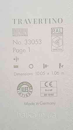 Шпалери вінілові на флізеліні Marburg Travertino 1.06х10 абстракція смужки точки під кору дерева чорні сірі Київ