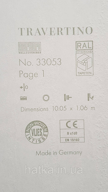Шпалери вінілові на флізеліні Marburg Travertino 1.06х10 абстракція смужки точки під кору дерева чорні сірі Київ - фото 5