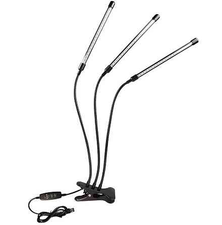 Фітолампа світлодіодна для рослин Plant Grow Light, з таймером, чорна Вінниця