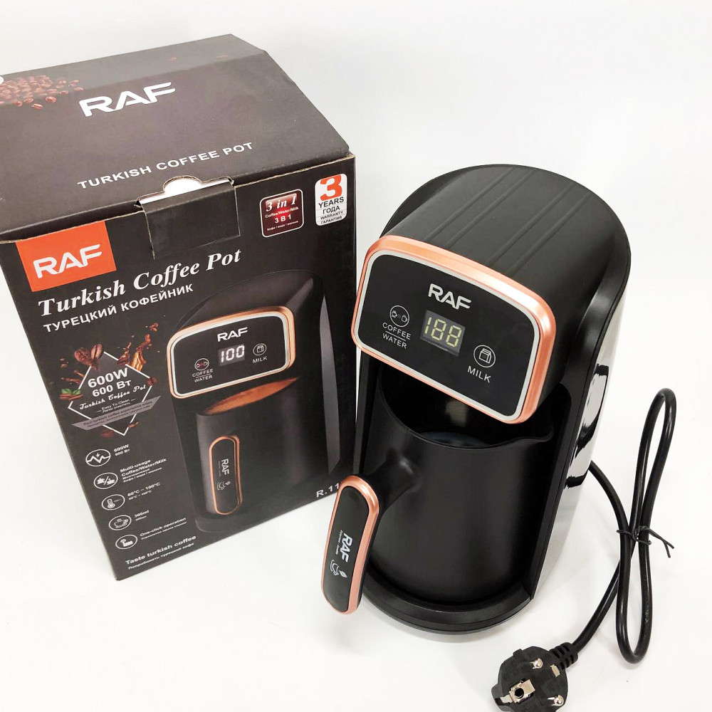 Электротурка для кофе с автоотключением RAF, Турка для заваривания кофе, Электротурка электрическая DE-27 Львов - изображение 16