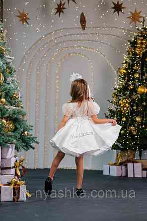 Платье Белое нарядное с блестками для девочки Кривой Рог