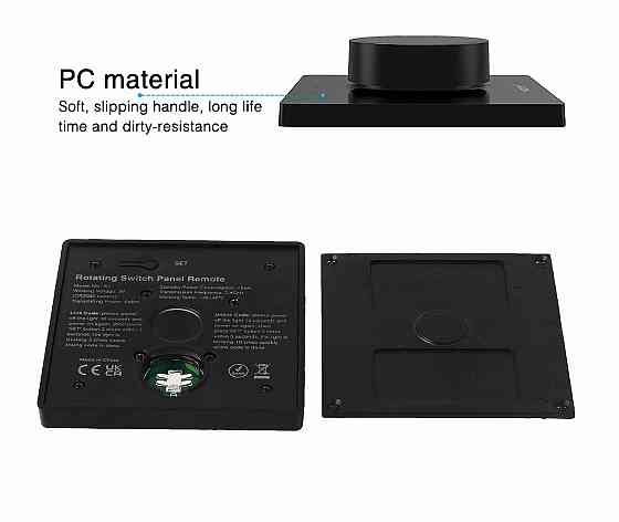 Miboxer Панель керування Мілайт бездротова з ротором чорна 1 зона Київ