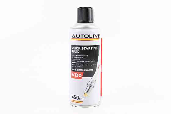 Ефір для легкого та швидкого запуску бензинових та дизельних двигунів "Quick Starting", Аерозоль 450ml Київ