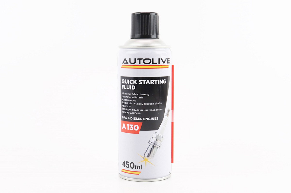 Ефір для легкого та швидкого запуску бензинових та дизельних двигунів "Quick Starting", Аерозоль 450ml Київ - фото 1