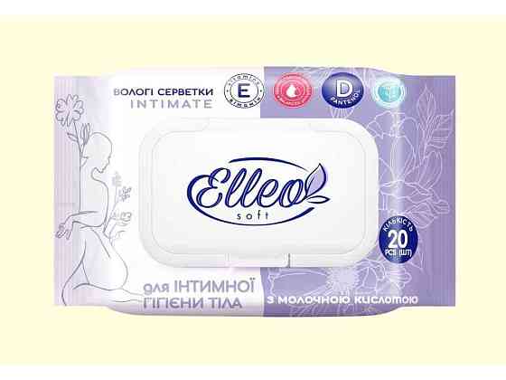 Влажные салфетки для интимной гигиены 20шт (клапан) ТМ ELLEO Киев
