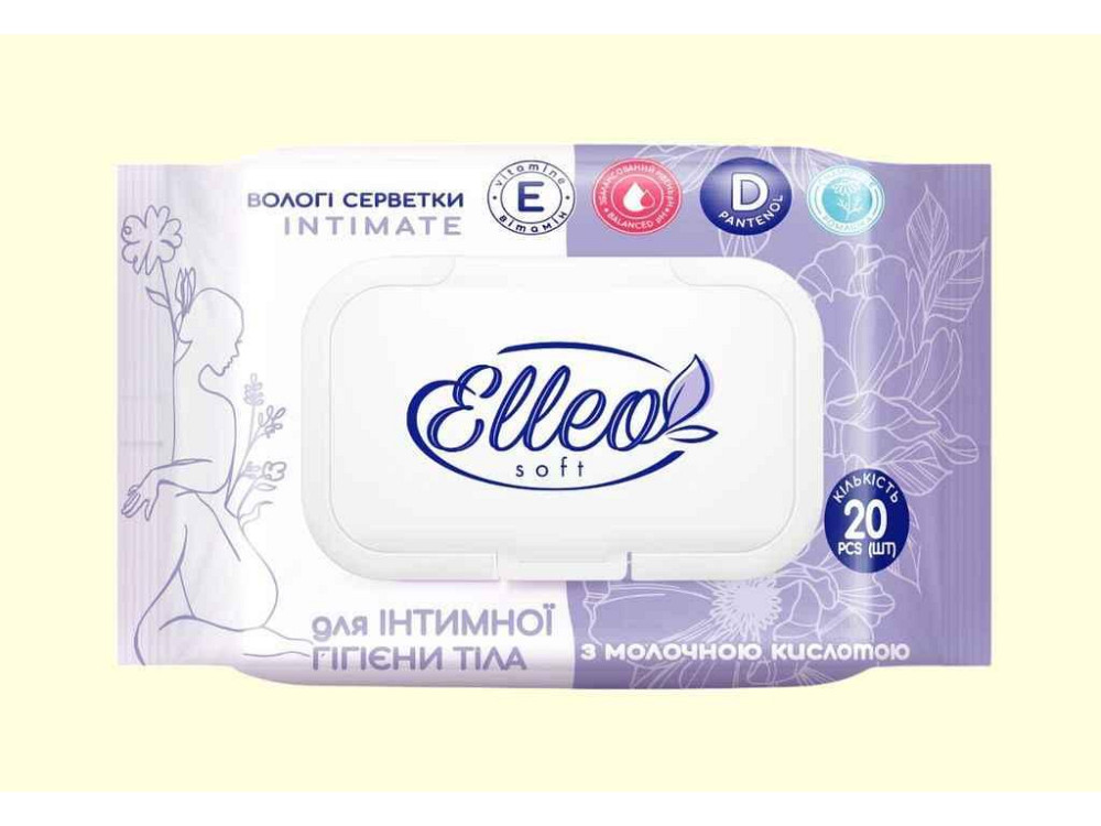 Вологі серветки для інтимної гігієни 20шт (клапан) ТМ ELLEO Київ - фото 1